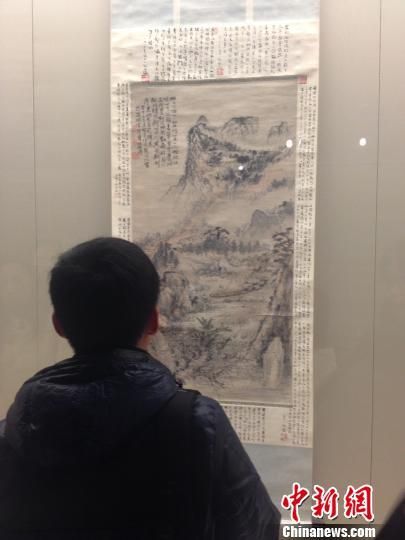 ͼΪ���񿴻��� ʩ���� ��