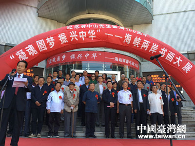 ������Ͽ�����黭��չ��Ļʽ�᳡����ͼƬ��Դ������̨�죩