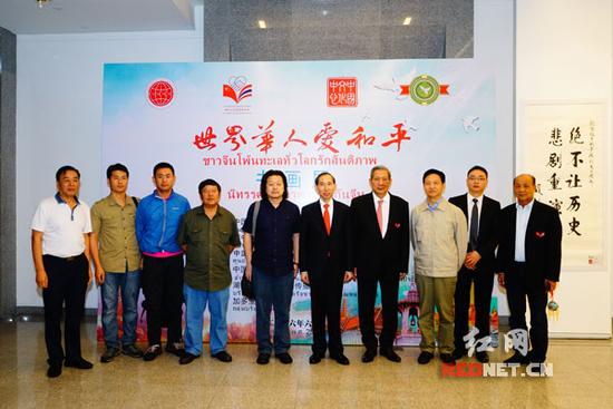 �����绪�˰���ƽ���黭չ����Ѳչ�黭��Ʒ���������Һ�Ӱ��