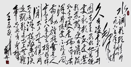 �������Ʒ1