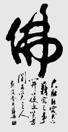 �������Ʒ3