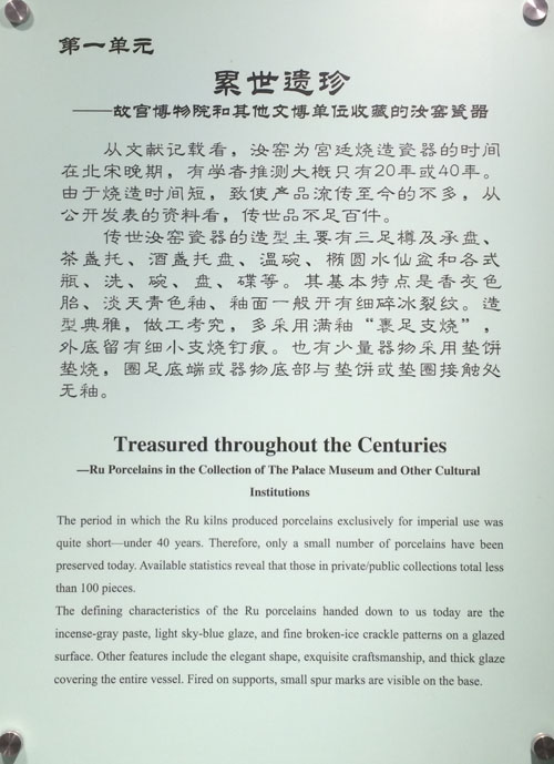 �������䡪���ʹ�����Ժ�������Ĳ���λ�ղص���Ҥ����