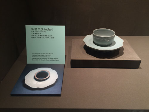 ��Ҥ������յ��