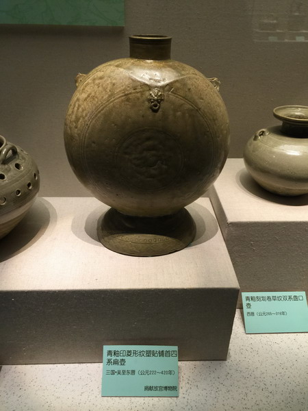 ����ӡ����������������ϵ���