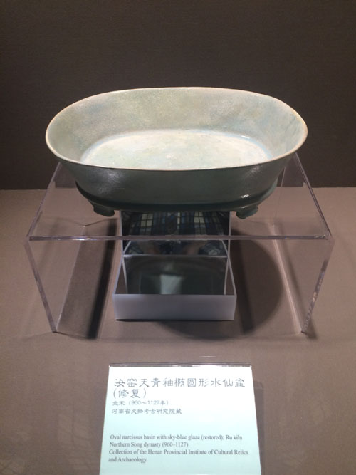 ��Ҥ��������Բ��ˮ���裨�޸���