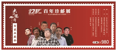 �й���������120���� �ߡ���������չ�� �����Ͼ�¡�ؿ�Ļ