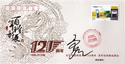 �й���������120���� �ߡ���������չ�� �����Ͼ�¡�ؿ�Ļ