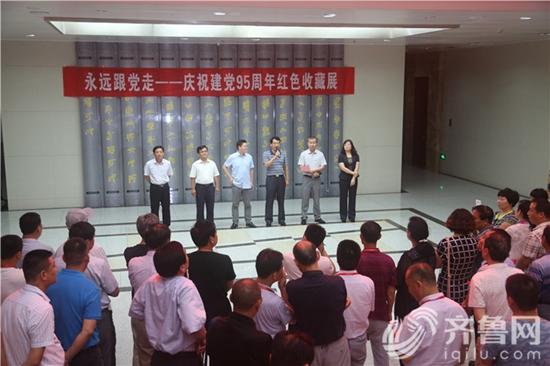 201606281750484337[1]