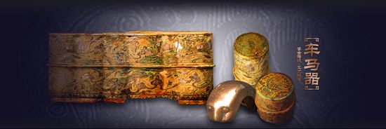 ��������ַչ��