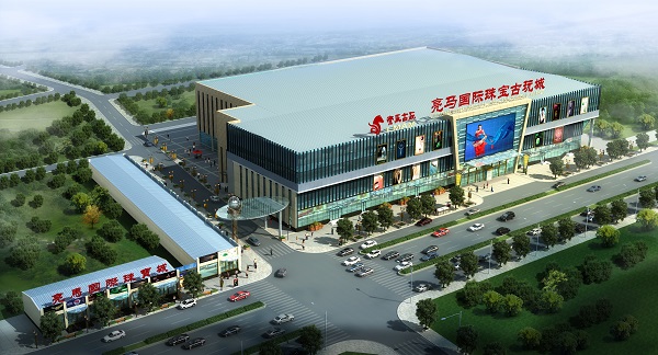 2016����-������ɰ���������ռ���Ʒչ�������������¡�ؾ���