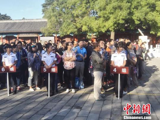 19���峿�����ڷ����Ŷӣ��Ⱥ�����ιۡ��Ϲ��� ��