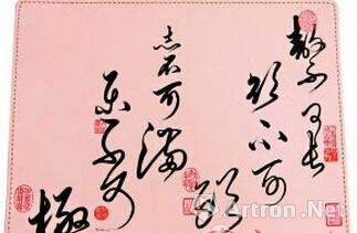 ̨���ʹ�����Ժ�Ĵ���Ʒ ��������Ƥ���桪����������