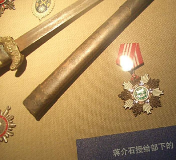 ����ǰ���꣬�ʸ������Ͼ�����ͳ�����ι�����ʱ���µġ������������±�ע�С�����ʯ�ڸ����µġ�������������������δ���Ƿ���������Ʒ����������˵����