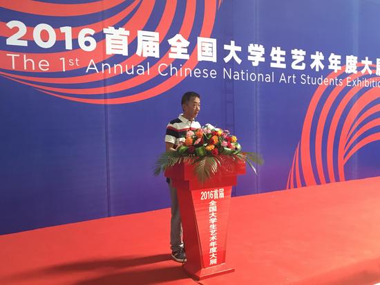 ��Ļʽ�ֳ��������ѧԺԺ���˹�Դ