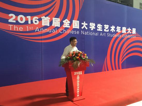 ��Ļʽ�ֳ��Ϻ���ó�������Ļ�Ͷ�ʷ�չ���޹�˾�ܾ����������´�