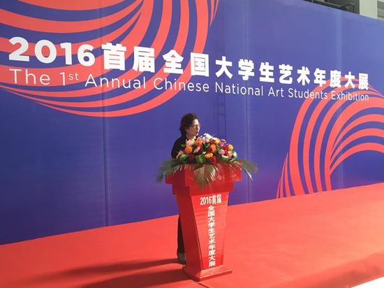 ��Ļʽ�ֳ�����ŦԼ�Ӿ�����ѧԺ����ϵ����Suzanne Anker�´�