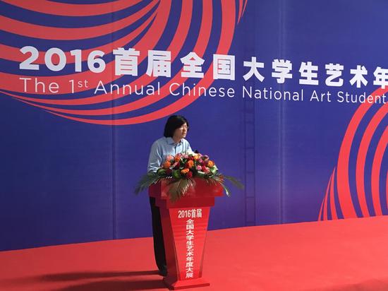 ��Ļʽ�ֳ�������̬԰�����޹�˾�����´�