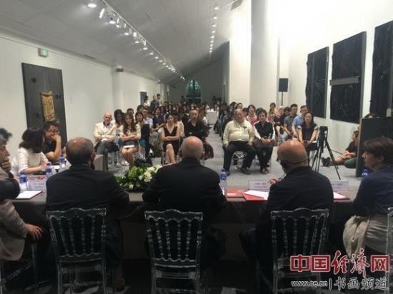 点击图片翻到下一页>> 美的颠覆——意大利当代艺术的洞见研讨会现场