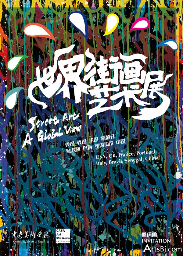 20160710094828139.jpg 69eaeb87aa5dc17_w621_h1104_副本.jpg