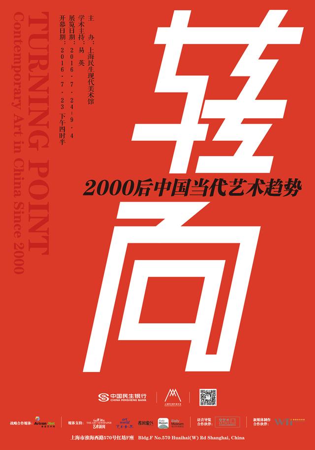 չ����ת��2000���й������������ơ�����23�տ�Ļ