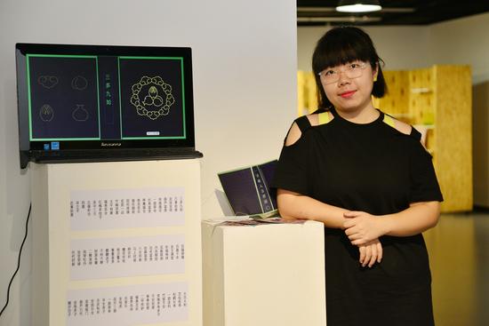 ���ʦԬ����