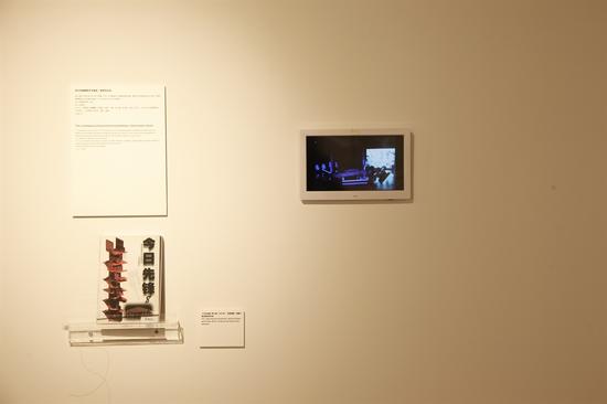 չ���ֳ����������й���������չ����̽������Ʒ����������