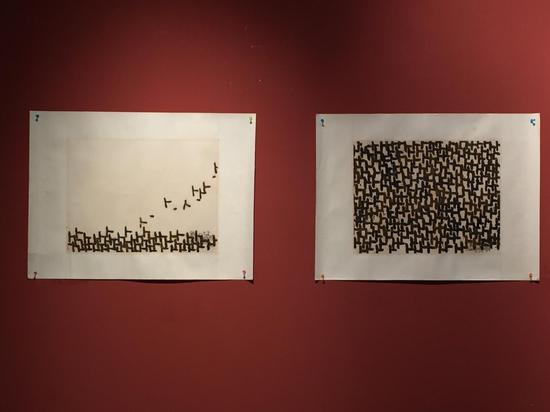 ���ء���������չ��Ʒ