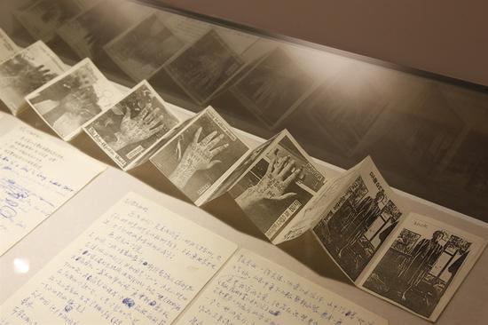 ������ԡ���������Ʒ����