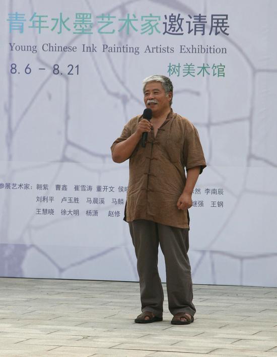 ����������-��������־���ࡢ������չ���������