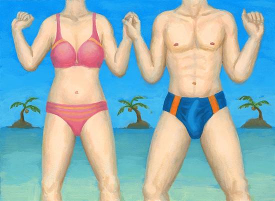 ���ӵ� ��Ƶ���� �ߴ�ɱ� 2016