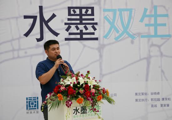 ��������ִ�йݳ�������չ���߻�����������