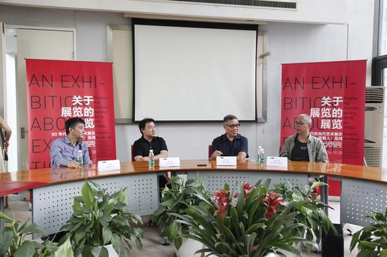 ������չ����չ����90����ĵ�������չʾ�����ŷ����ᡣ�������֡��ζ����׺衢���Ĺ�