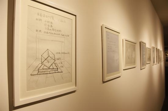 �����˺�����������������Ʒ������ͼ��