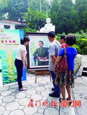 “百年绚烂”油画精品在鼓浪屿展出 所绘美景今日更迷人