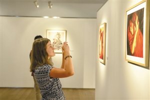 �б���Ժʦ����������չ��