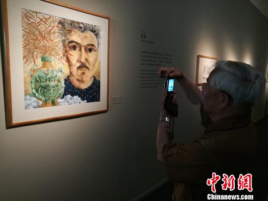 ���ڲι�չ����