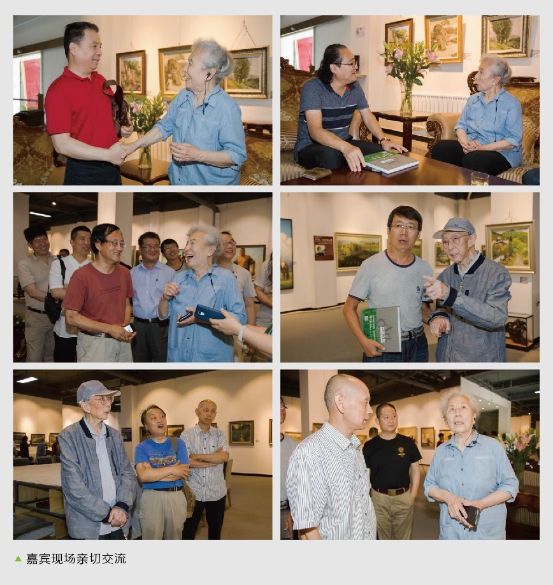 �����ϡ�ɫ�ʵ�ʫ�衱�������ѧԺУ������չ�ھ���Ļ