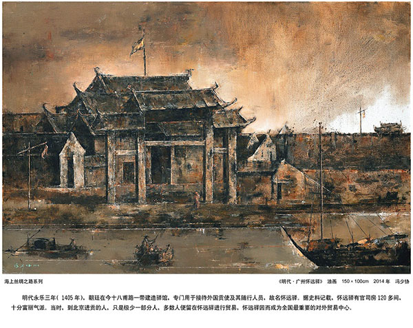 ����Э��Ʒ�����������ݻ�Զ�䡷