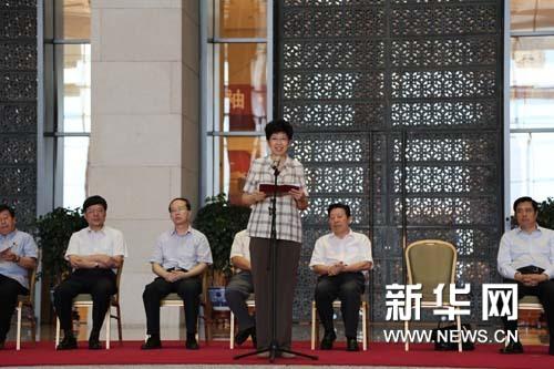 �й�����������ǡ�����ϯ��ʵ�ڿ�Ļʽ���´�