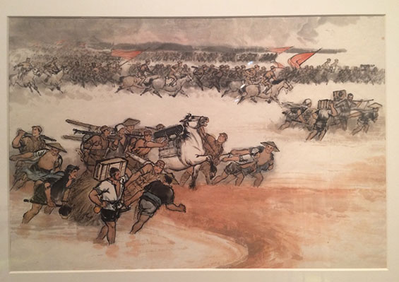 �����塶���ա�