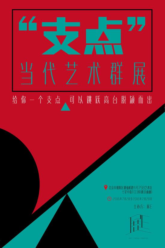 ֧�㵱������Ⱥչ����