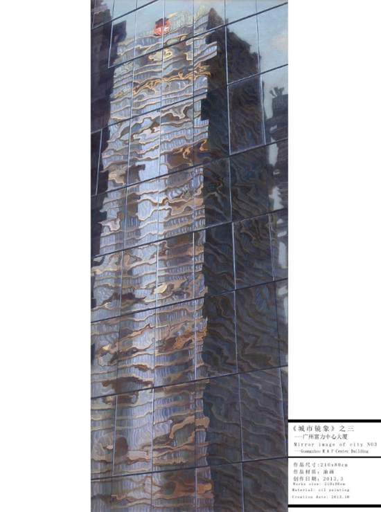 �����о���NO3�����ݸ������Ĵ��� ������